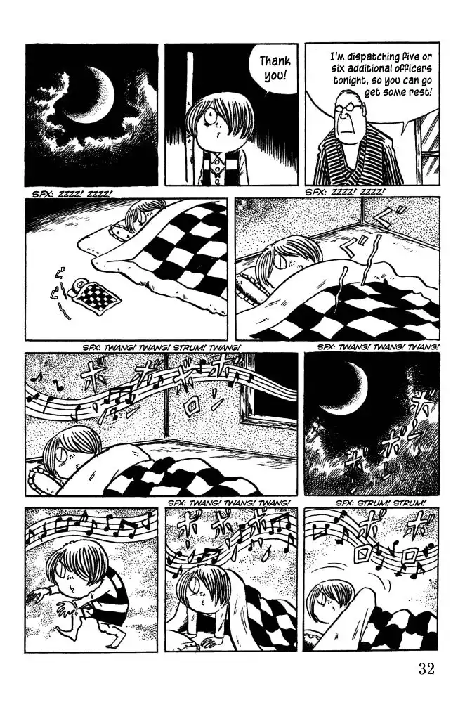 Gegege no Kitaro Chapter 26 13